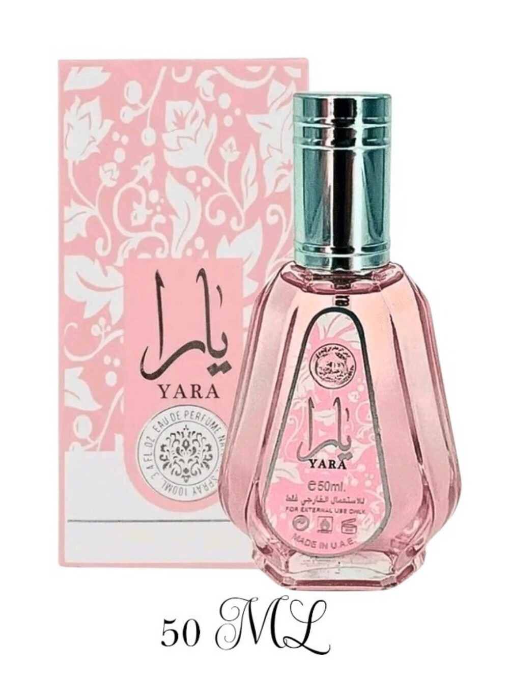 Lattafa Yara 1.7 Fruity Feminine Gourmand Pink Authentic Sealed Box
